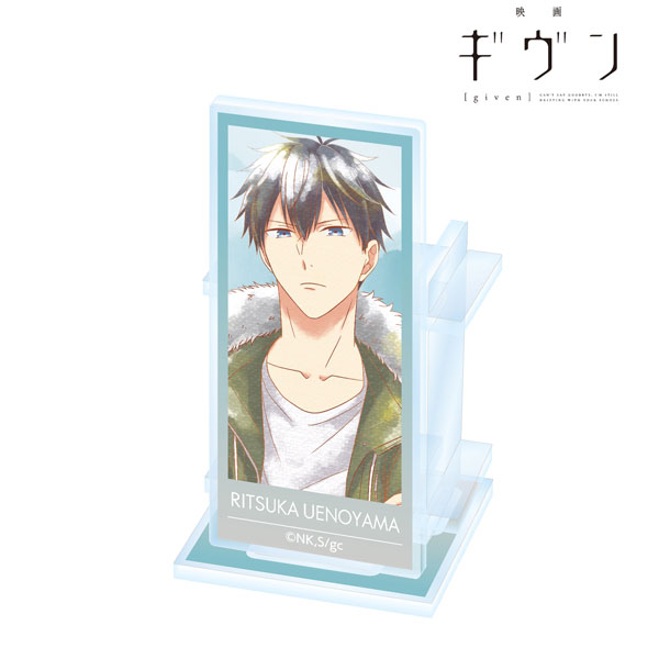 AmiAmi Character Hobby Shop Movie Given Ritsuka Uenoyama Ani