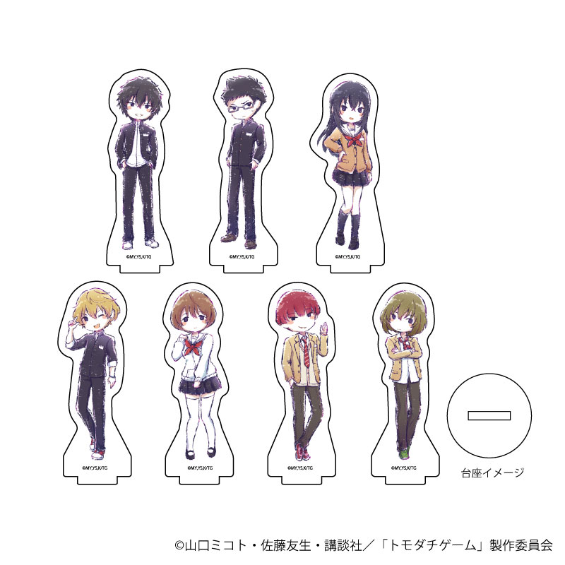 AmiAmi [Character & Hobby Shop]  Chara Clear Case TV Anime Tomodachi Game   01/ Key Visual Design(Released)