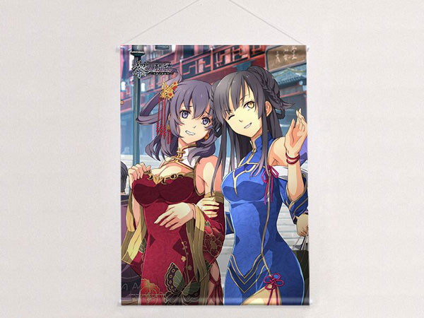 Maou Gakuin no Futekigousha B2 Wall Scroll 3