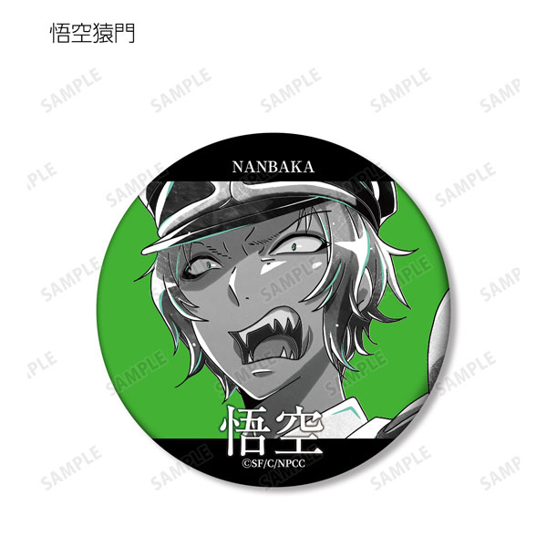 AmiAmi [Character & Hobby Shop]  Katsute Kami datta Kemono-tachi e Tin  Badge Hank B(Released)