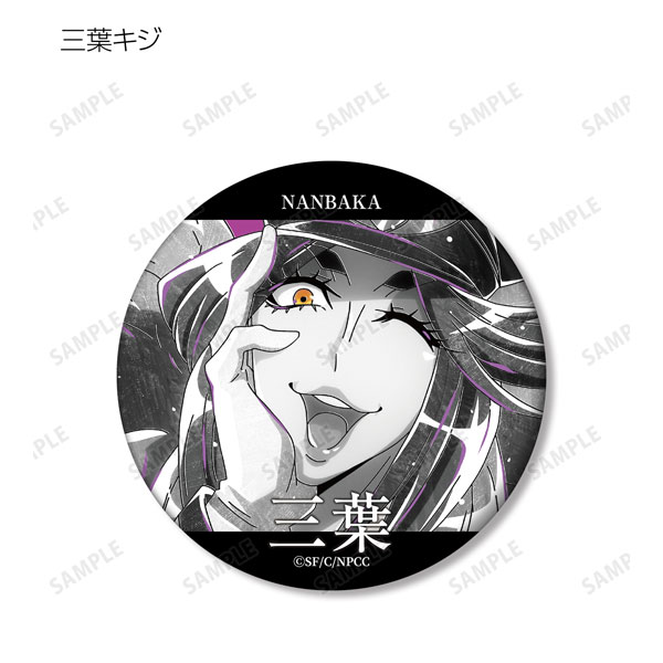 AmiAmi [Character & Hobby Shop]  Katsute Kami datta Kemono-tachi e Tin  Badge Hank B(Released)