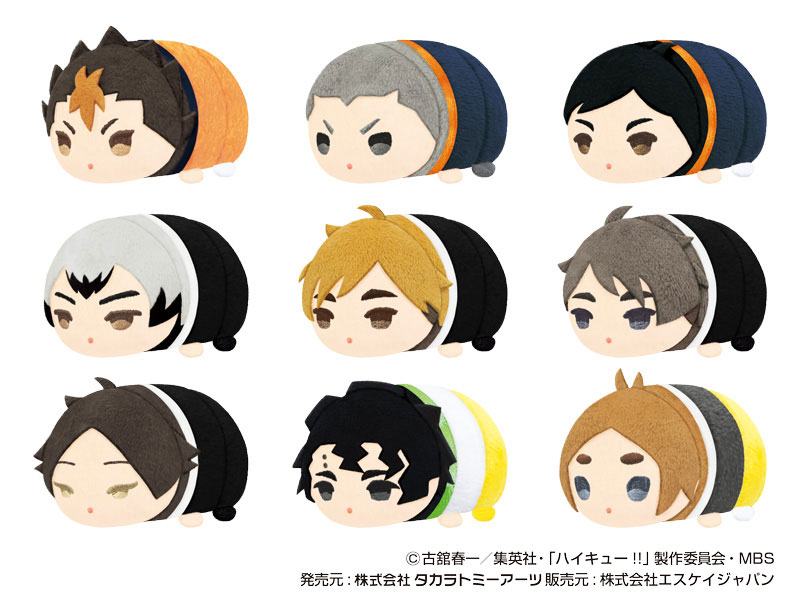 AmiAmi [Character & Hobby Shop] | MochiMochi Mascot Mini Haikyuu