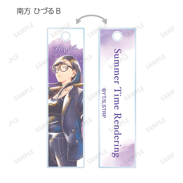 AmiAmi [Character & Hobby Shop]  TV Anime Summer Time Rendering Acrylic  Keychain (3) Mio(Released)