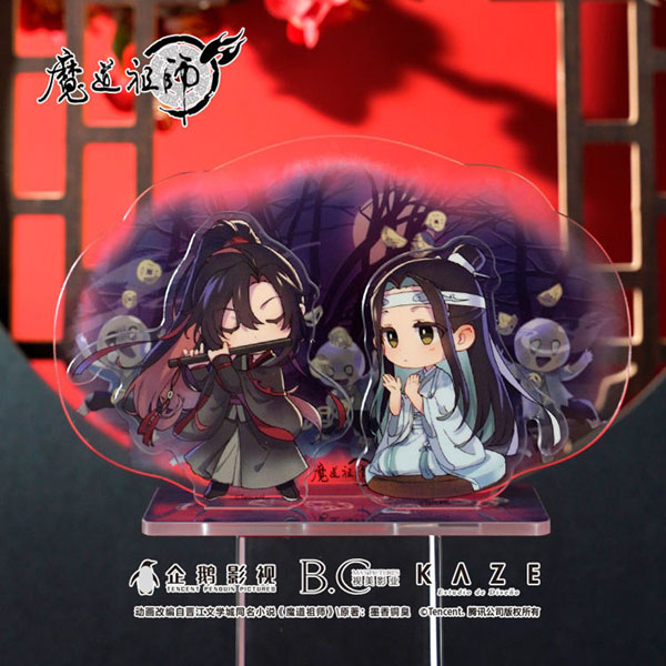 AmiAmi [Character & Hobby Shop]  TV Anime Call of the Night