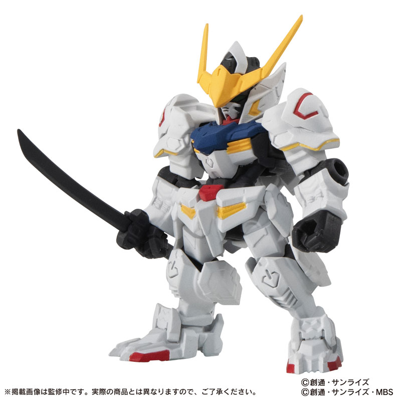 AmiAmi [Character & Hobby Shop]  Gundam Marker - Mobile Suit