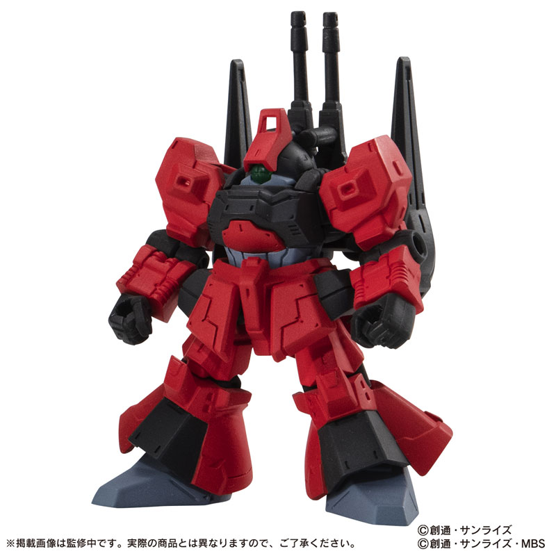 機動戦士ガンダム MOBILE SUIT ENSEMBLE～Ver. GUNDAM MOBILE SUIT ENSEMBLE 23 | NEW | Gashapon US official