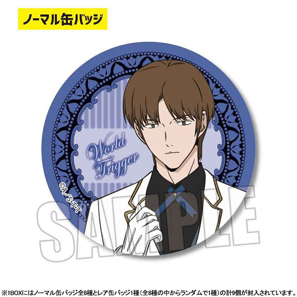 AmiAmi [Character & Hobby Shop]  World Trigger New Illustration Masataka  Ninomiya Tin Badge Trigger On Ver.(Pre-order)