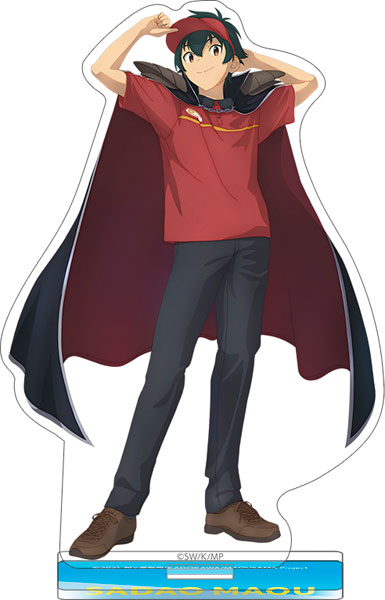 Sadao Maou from The Devil is a Part-Timer! Costume