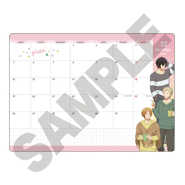 SPY x FAMILY Calendar 2021: A 19-Month Calendar, Manga, glossy