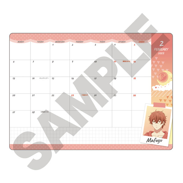 SPY x FAMILY Calendar 2021: A 19-Month Calendar, Manga, glossy