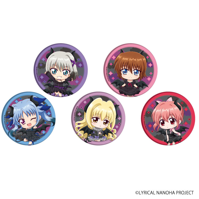 Magical Girl Magical Destroyers] Clear File Blue – Character Goods -  animate USA Online Shop