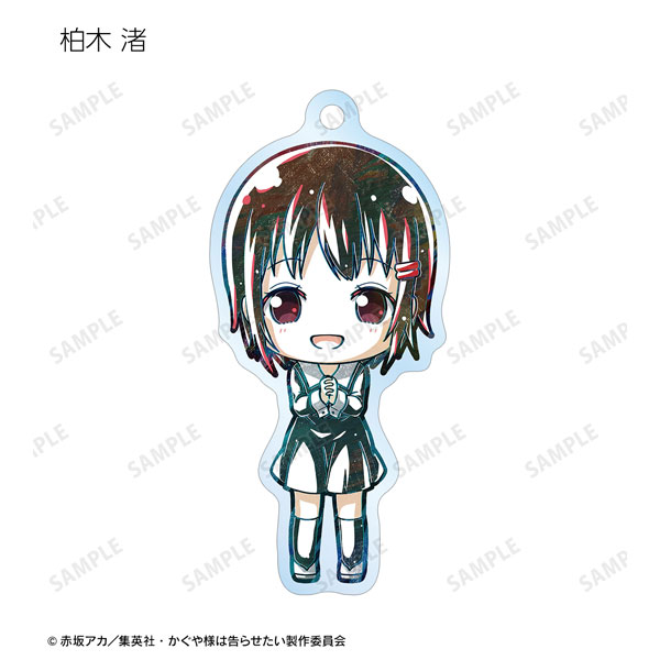 Kaguya-sama: Love is War Kaguya Shinomiya Ultra Romantic Tin Badge Design 2