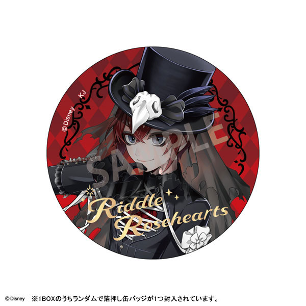 AmiAmi [Character & Hobby Shop]  LookUp Disney Twisted Wonderland  Malleus Draconia Complete Figure(Released)