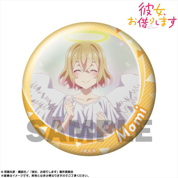 Badge Pins Asami Shitsumi 75 mm metal badge KUJI Hikido Kanojo, Okarishimasu  Online KUJI Party Dress and Girlfriend E-2 Award, Goods / Accessories