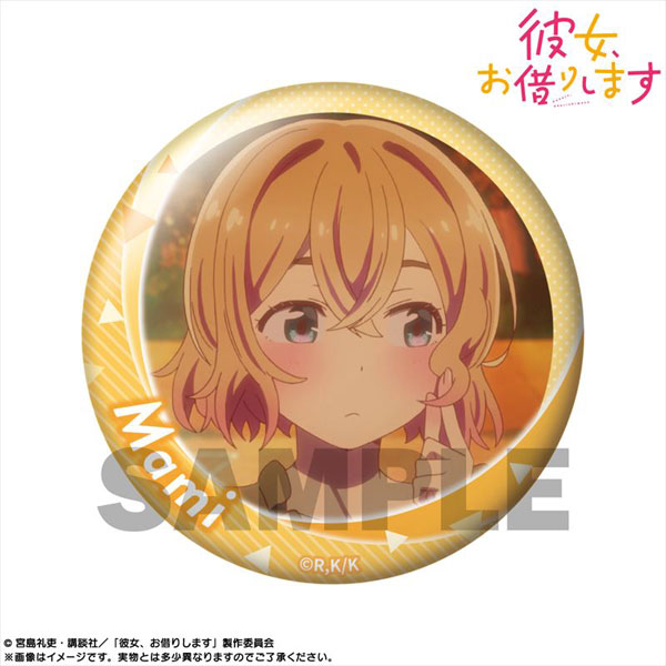 Badge Pins Asami Shitsumi 75 mm metal badge KUJI Hikido Kanojo, Okarishimasu  Online KUJI Party Dress and Girlfriend E-2 Award, Goods / Accessories