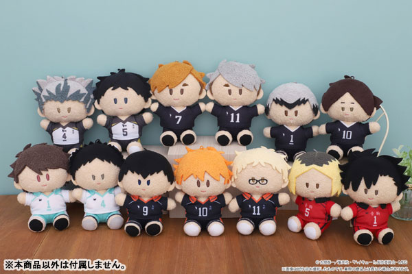 Haikyuu!! TO THE TOP Yorinui Plush Osamu Miya Movic - MyKombini