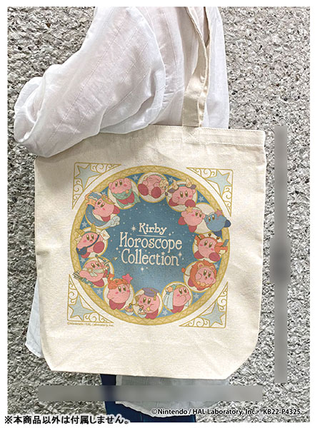 Kirby Tote Bags