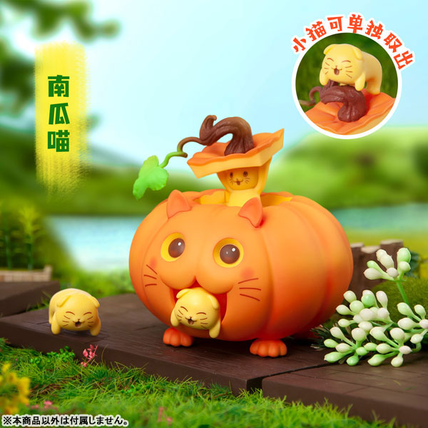 AmiAmi [Character & Hobby Shop] | Vegetable Fairy Series Vol