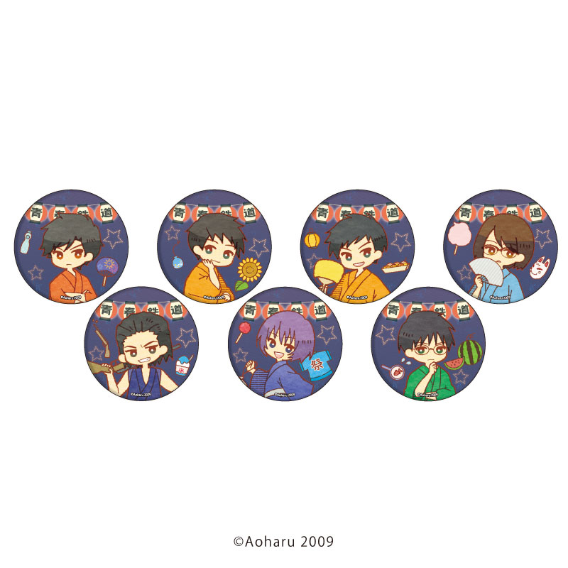 Haikyuu!! To The Top Toho Animation New Year Goods Can Badge BLIND PACKS