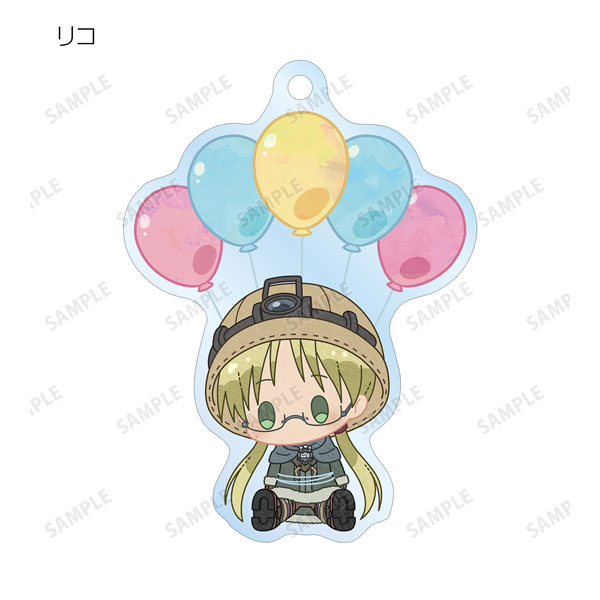 Anime Made in Abyss Characters Flat Rubber Keychain 8 Pieces Set