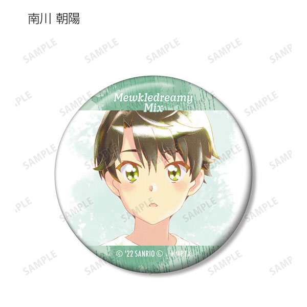 AmiAmi [Character & Hobby Shop] | Mewkledreamy Mix! Trading