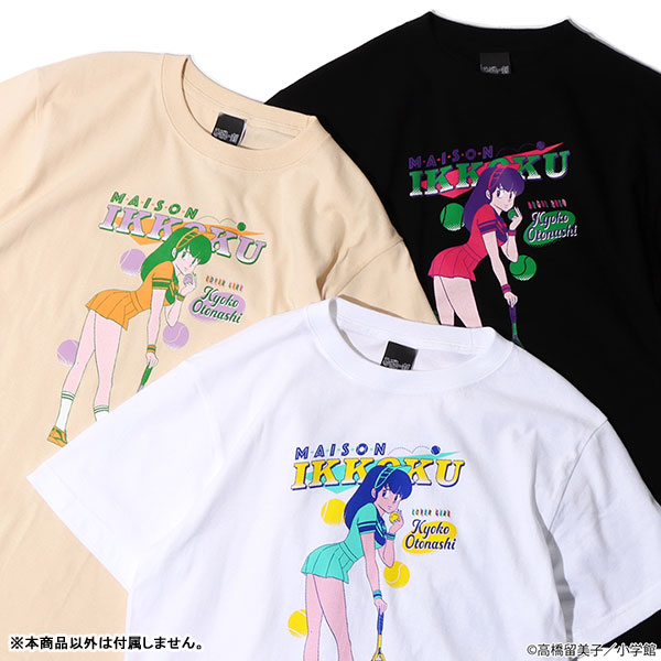 AmiAmi [Character & Hobby Shop] | Maison Ikkoku TENNIS T-shirt 