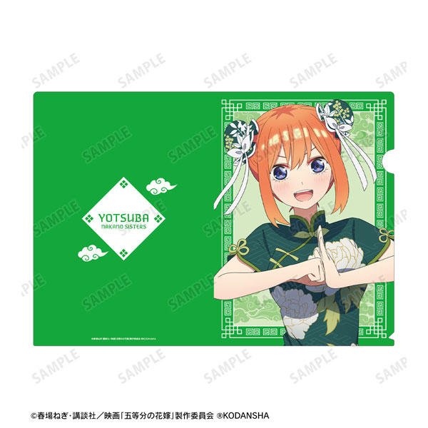 AmiAmi [Character & Hobby Shop]  Slim Wall Scroll Movie The Quintessential  Quintuplets Yotsuba Nakano Country ver.(Released)