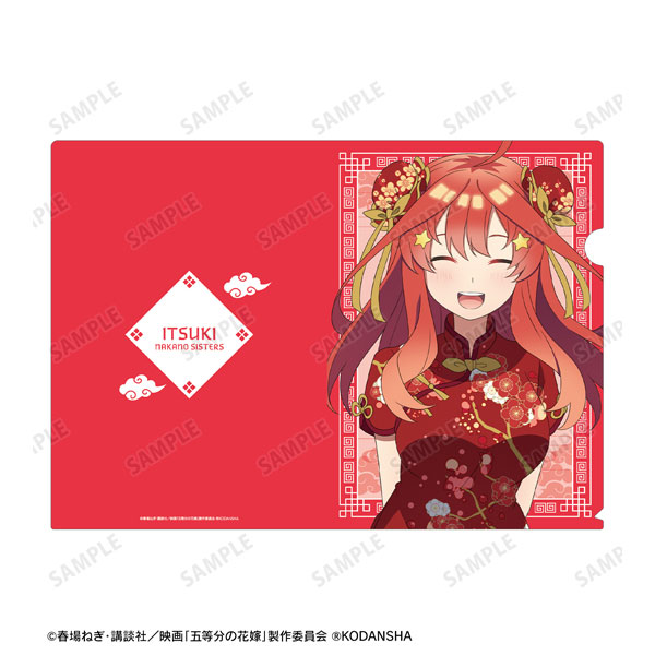 CDJapan : Pla Board Collection Movie: The Quintessential Quintuplets 05  Itsuki Nakano PBC Collectible