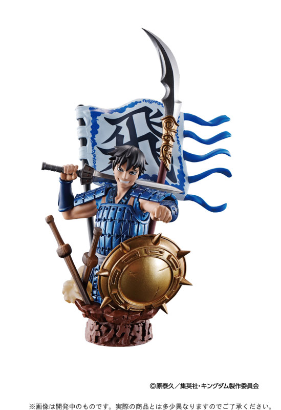 AmiAmi [Character & Hobby Shop] | Puchirama EX Series Kingdom