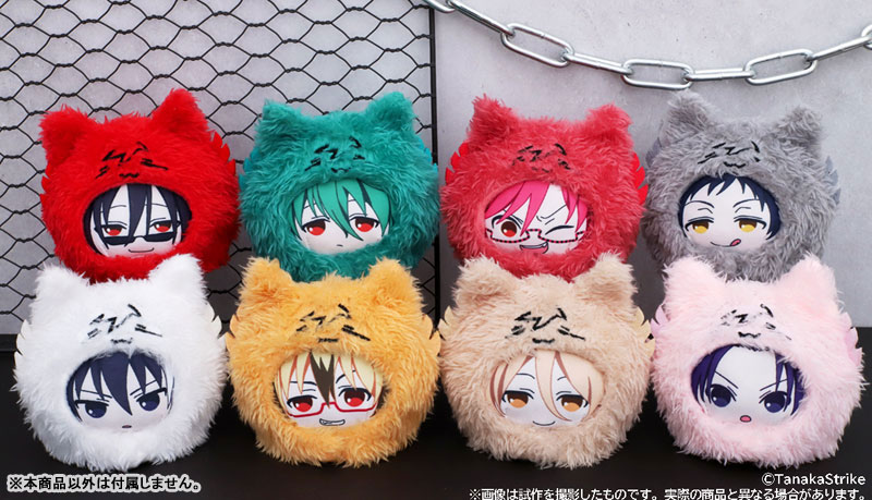 servamp plush