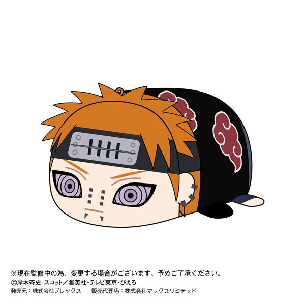 AmiAmi [Character & Hobby Shop] | NARUTO Shippuden PoteKoro Mascot