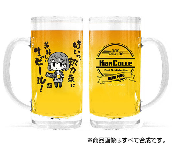 Smiling blonde anime girl holding a glass of beer and looking at you, manga  style illustration generative ai 23960879 Stock Photo at Vecteezy