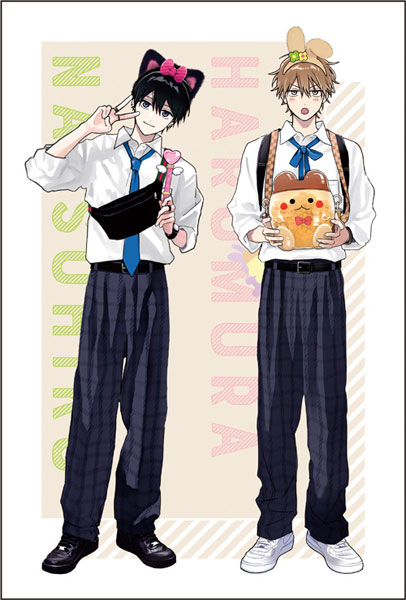 AmiAmi [Character & Hobby Shop] | 