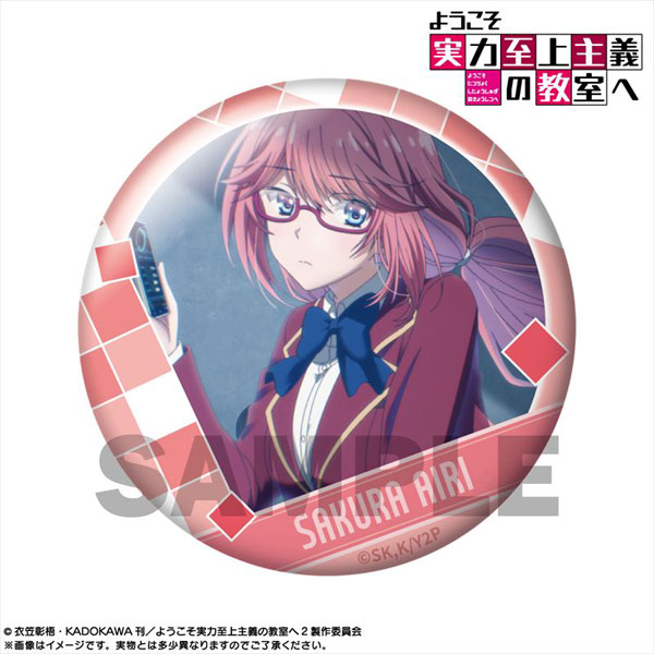 AmiAmi [Character & Hobby Shop]  TV Anime Youkoso Jitsuryoku Shijou Shugi  no Kyoushitsu e Kiyotaka Ayanokouji Acrylic Pinched(Pre-order)