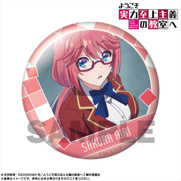 AmiAmi [Character & Hobby Shop]  Youkoso Jitsuryoku Shijou Shugi no  Kyoushitsu e 2nd Season Tin Badge Kiyotaka Ayanokouji(Released)