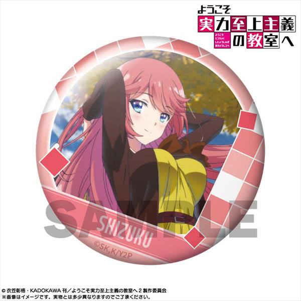 AmiAmi [Character & Hobby Shop]  Trading Tin Badge Youkoso Jitsuryoku  Shijou Shugi no Kyoushitsu e 2nd Season / Gyugyutto 10Pack BOX(Released)