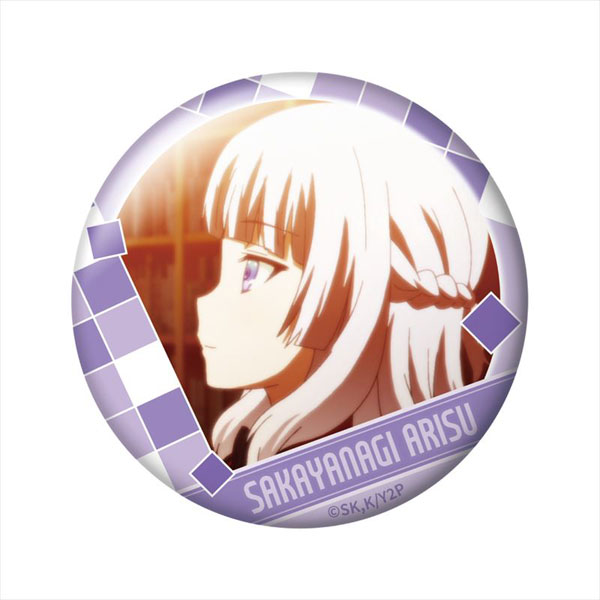 AmiAmi [Character & Hobby Shop]  Youkoso Jitsuryoku Shijou Shugi no  Kyoushitsu e 2nd Season Tin Badge Kiyotaka Ayanokouji(Released)