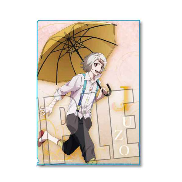 AmiAmi [Character & Hobby Shop]  Slim Wall Scroll Tokyo Ghoul Uta rain  ver.(Released)