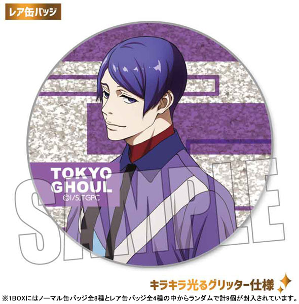 AmiAmi [Character & Hobby Shop]  Slim Wall Scroll Tokyo Ghoul Uta rain  ver.(Released)