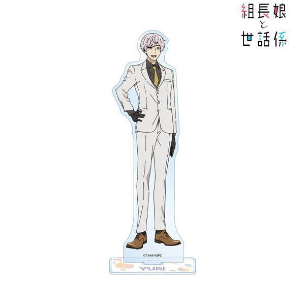 AmiAmi [Character & Hobby Shop]  TV Anime The Yakuza's Guide to  Babysitting Yuri Mashiro BIG Acrylic Stand(Released)