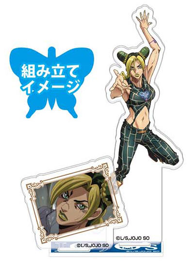 Jojo's Bizarre Adventure Stone Ocean Jotaro Kujo Big Acrylic Stand Japan