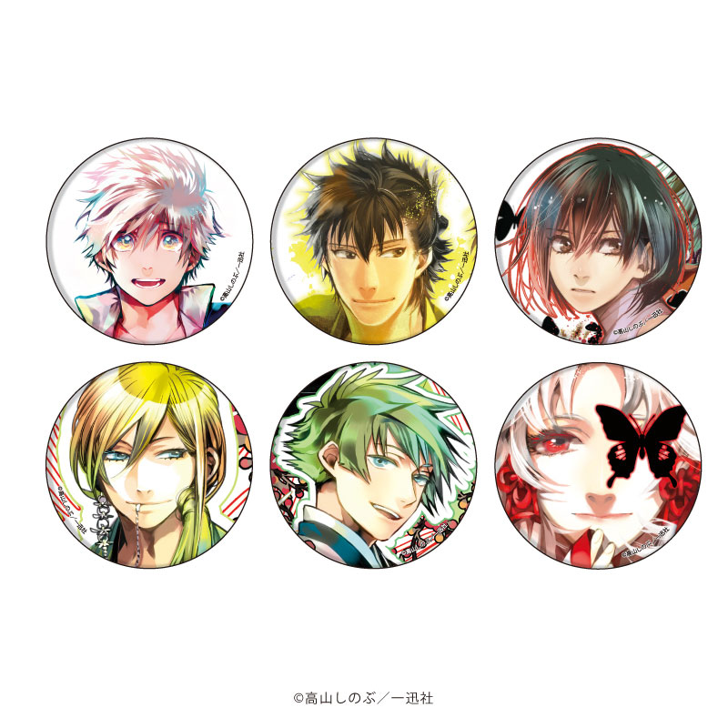 AmiAmi [Character & Hobby Shop]  Tin Badge Rokudenashi Majutsu