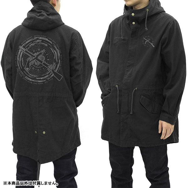 AmiAmi [Character & Hobby Shop] | Date A Live IV Kurumi Tokisaki