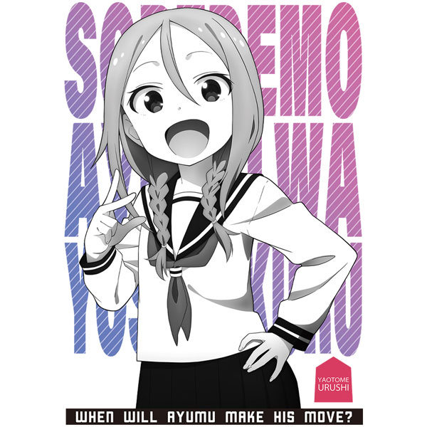 AmiAmi [Character & Hobby Shop]  Sore demo Ayumu wa Yosetekuru Acrylic  Stand Urushi(Released)