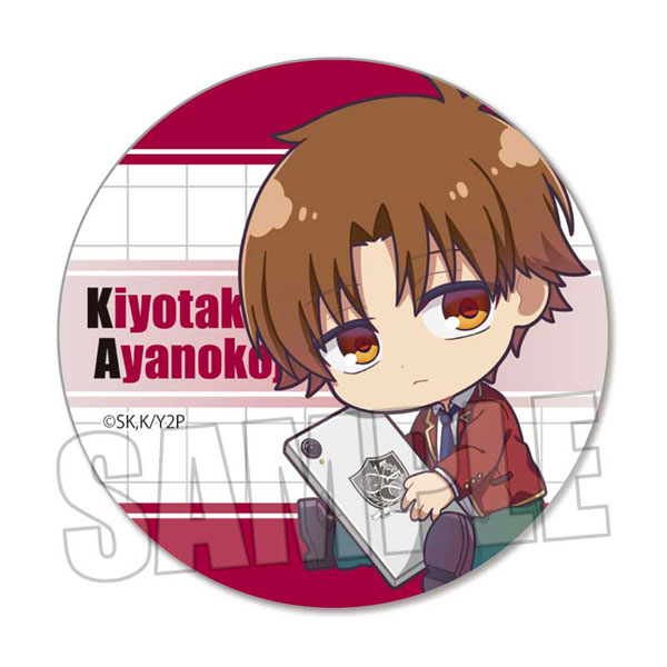 AmiAmi [Character & Hobby Shop]  Youkoso Jitsuryoku Shijou Shugi no  Kyoushitsu e 2nd Season Tin Badge Kiyotaka Ayanokouji(Released)