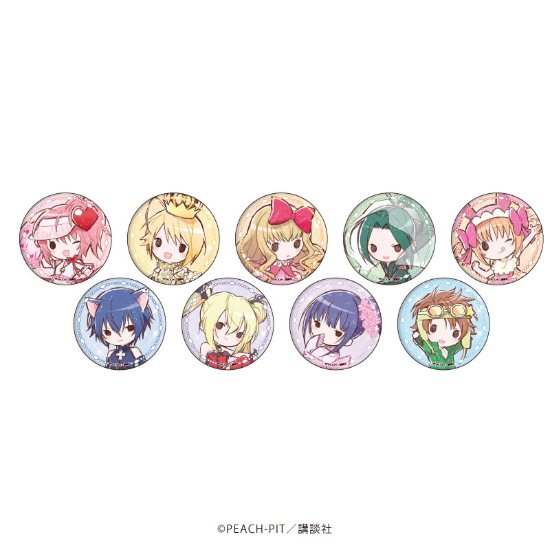 AmiAmi [Character & Hobby Shop]  Gyugyutto Tin Badge Harukana