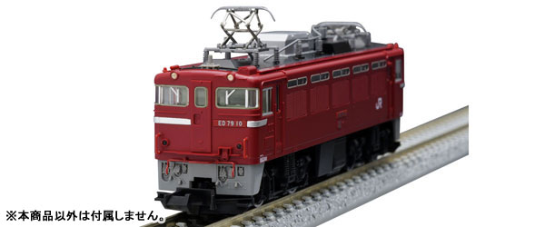 AmiAmi [Character & Hobby Shop]