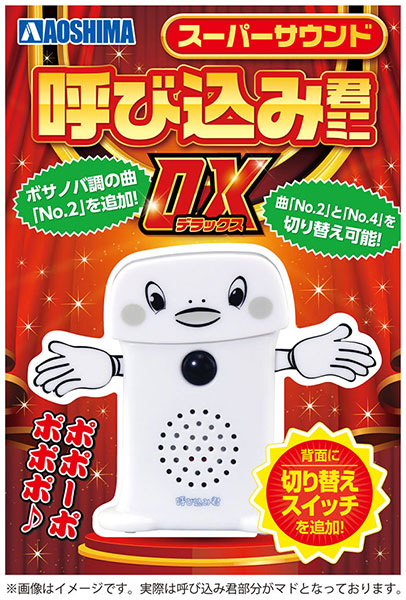 ★まいまい　様　確認用★ 楽天市場】【無料☆特典付】ポスト 郵便ポスト 郵便受け 集合