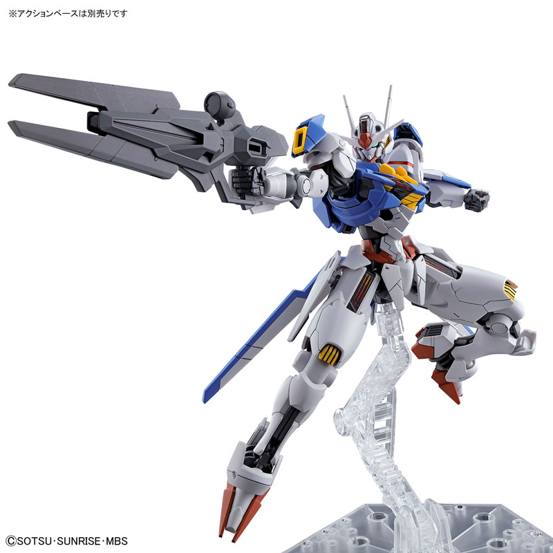 AmiAmi [Character & Hobby Shop] | (Pre-owned ITEM:A-/BOX:B)HG 1
