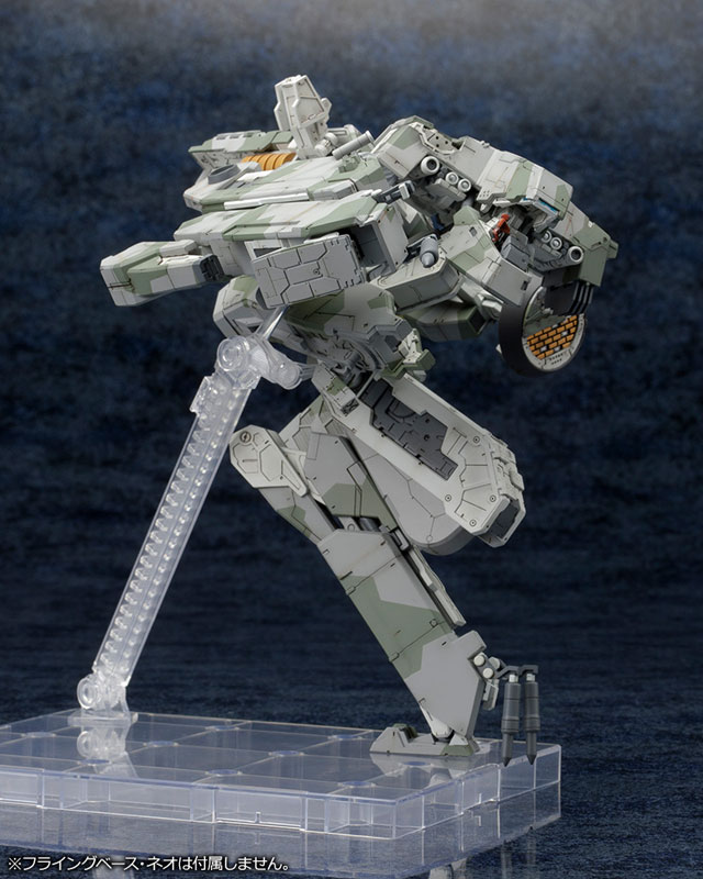 AmiAmi [Character & Hobby Shop] | Metal Gear Solid 4 Guns of the